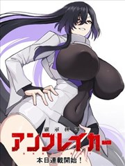长安三万里 3D动漫在线观看