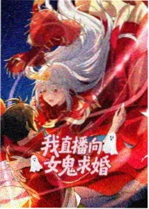 白蛇：缘起 3D动漫高清完整版